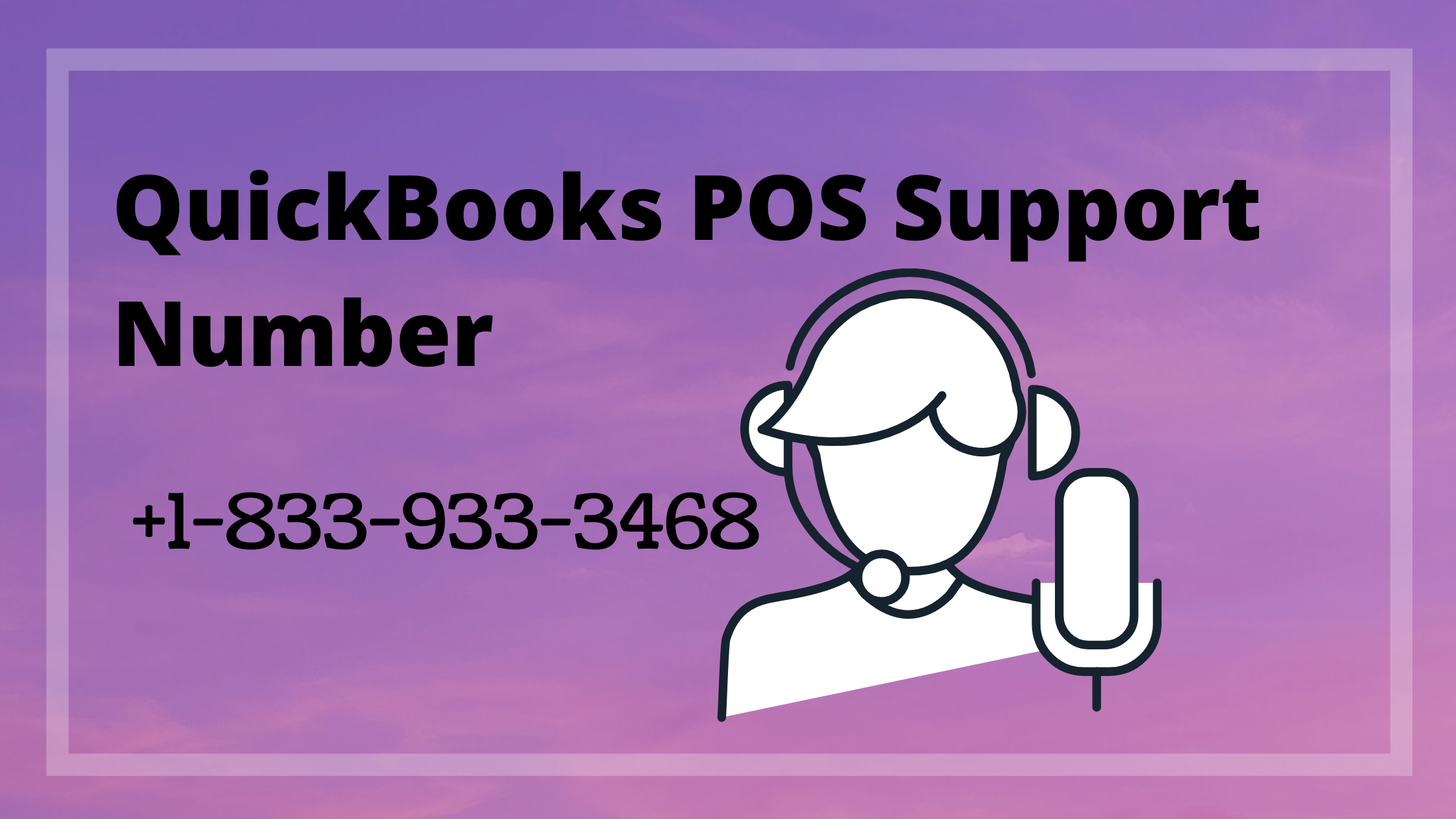 quickbooks pos v9 crack quickbooks pos v9 crack