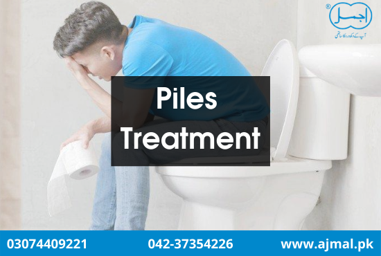 Piles Treatment
