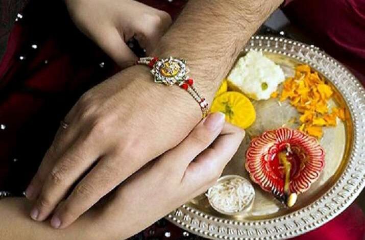 rakshabandhan