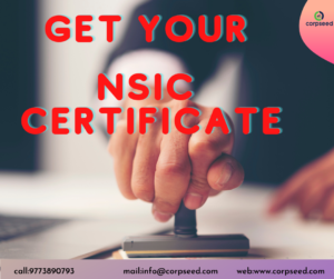 NSIC Certificate