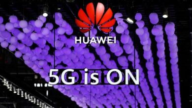 Huawei 5G chip factory