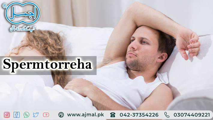 Spermatorrhea 