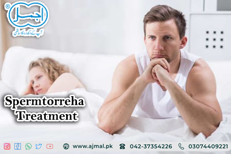 Spermatorrhea