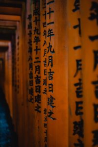 Learn Traditional Chinese