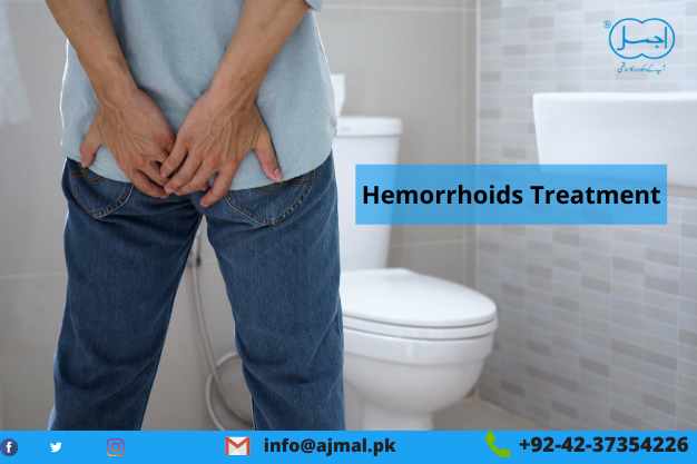  Bawaseer ka Ilaj 100%|Hemorrhoids Piles Treatment