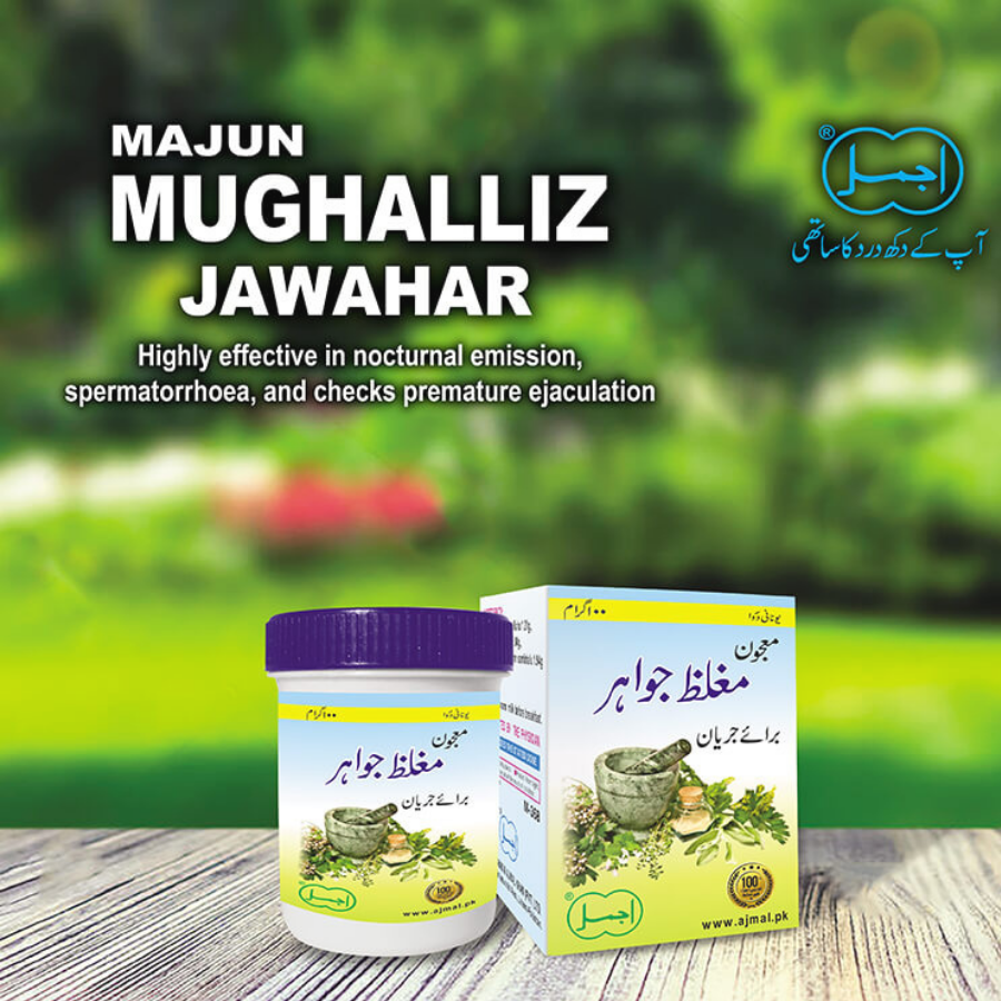 Majoon Mughaliz Jawahar is exceptionally successful in nighttime discharge, spermatorrhoea