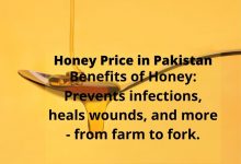 Honey Price in Pakistan
