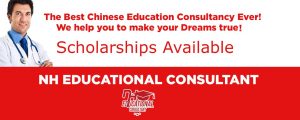 Fully Funded Scholarships for Pakistani Students in China in 2021