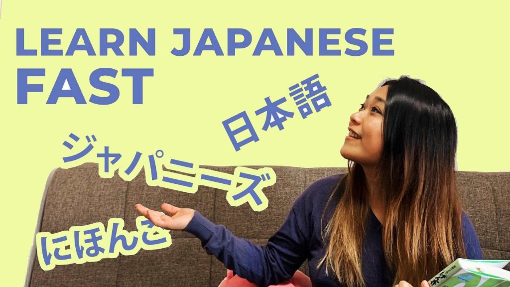 How can I learn Japanese easily