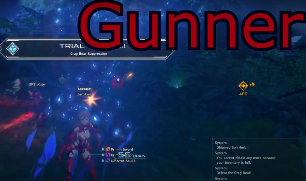 PSO2 New Genesis Class: Gunner