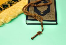 Quran memorization online