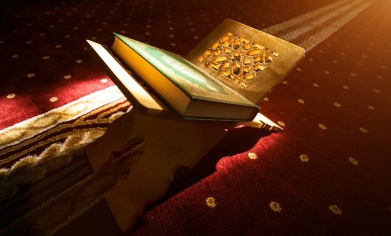 Benefits-of-Studying-Quran-Online.jpg