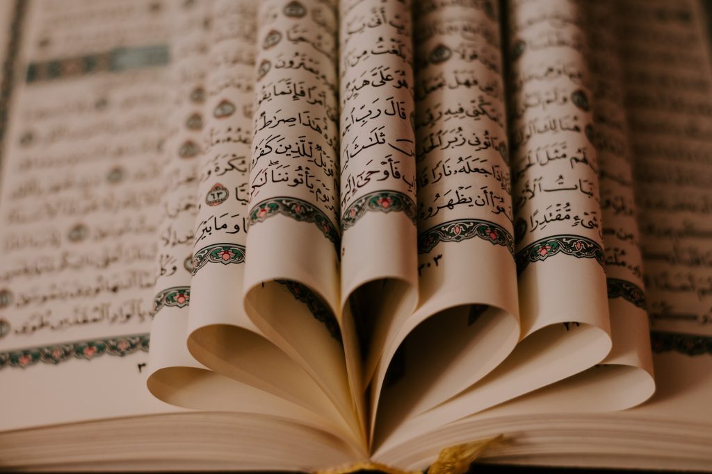Online Quran Classes