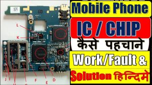 mobile repairing course