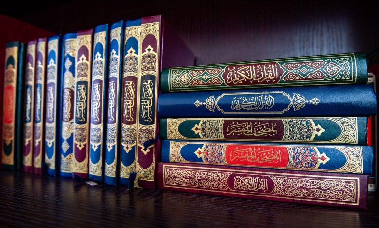 Read the Qur'an every day and learn.