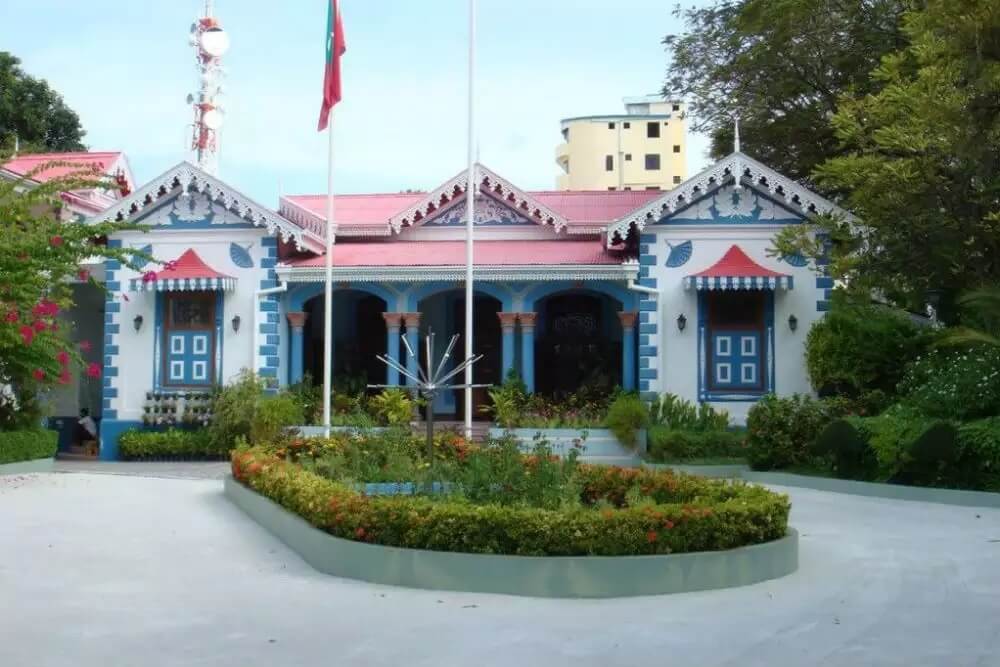National Museum, Male, Maldives