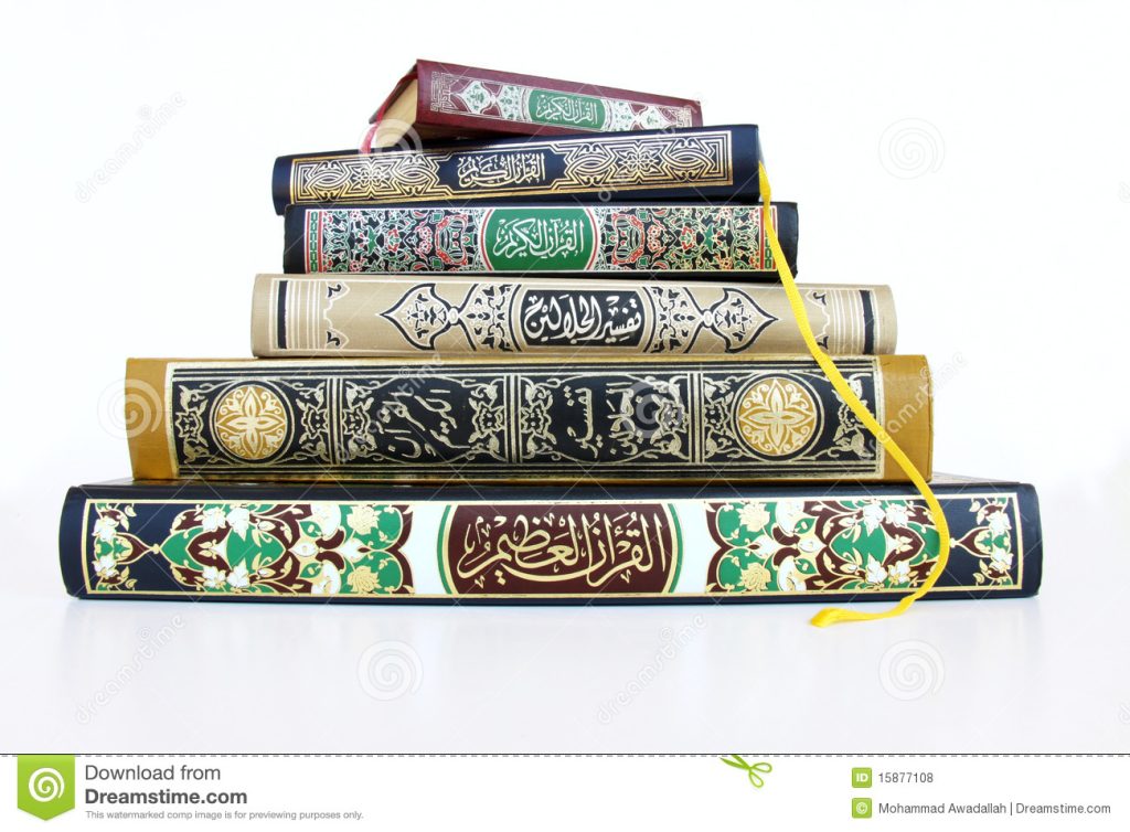 Maqdis quran