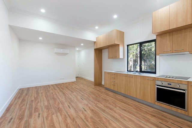 open plan