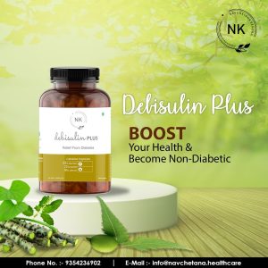 Ayurvedic Diabetes Medicines
